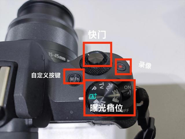 佳能单反各场景M档参数设置，佳能单反M档怎么调光圈（佳能m50使用指南）