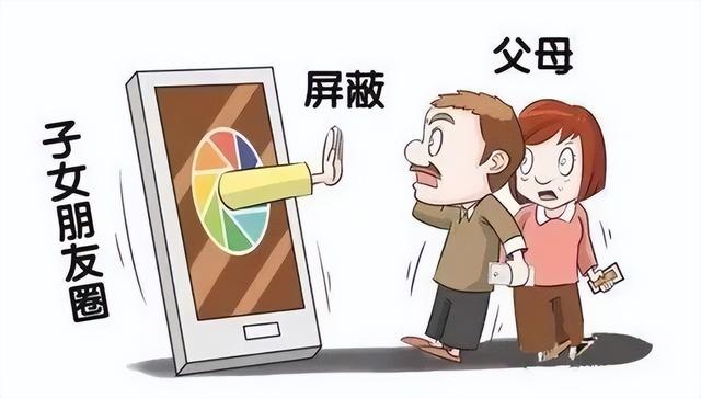 微信朋友圈没有了怎么回事，微信朋友朋友圈没有了怎么回事（或许正确的关爱方式才是解决办法）