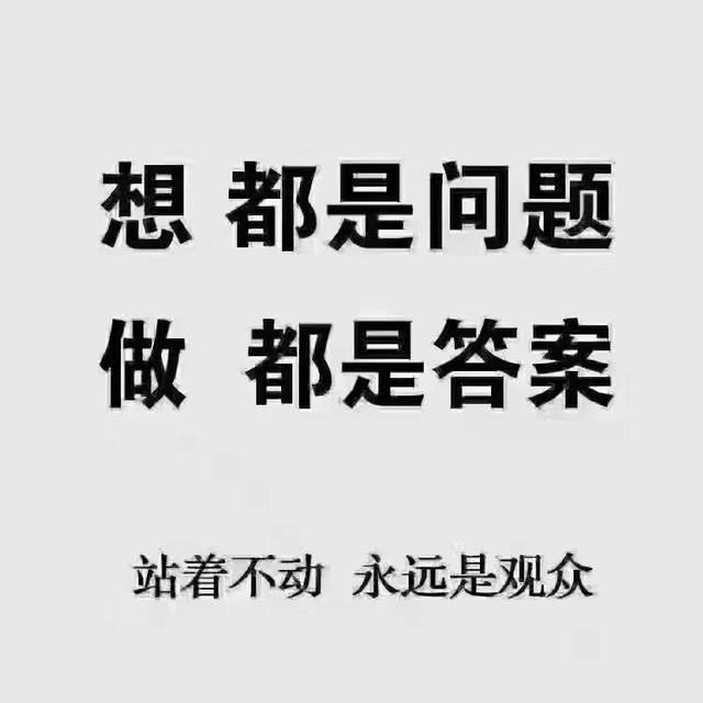 存在的问题及改进措施，教育教学中存在的问题及改进措施（<存在的问题及采取的措施>）