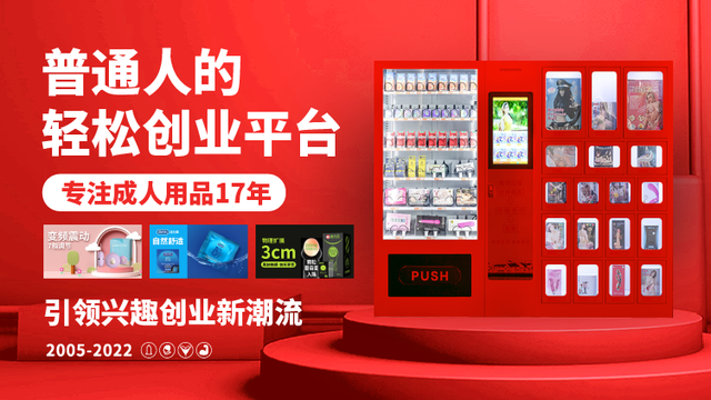 双人浴缸怎么玩，双人浴缸好不好（情趣酒店有多会玩）