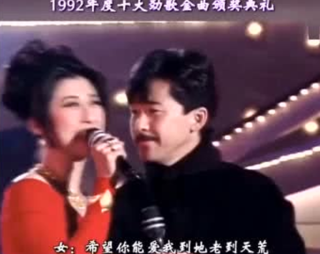叶倩文前男友是费翔吗，叶倩文：嫁给大14岁的林子祥