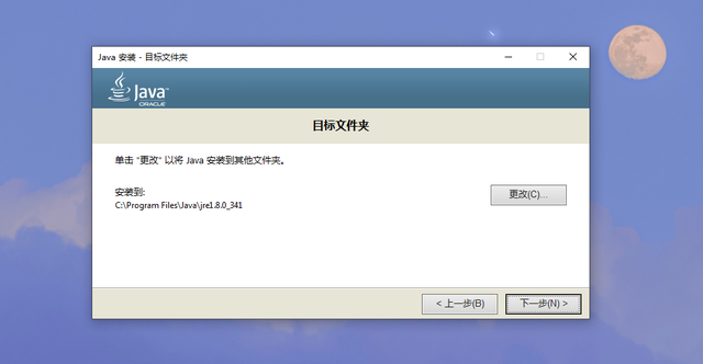 我的世界苹果手机版怎么加mod，《我的世界》国际版Mod安装详细教程