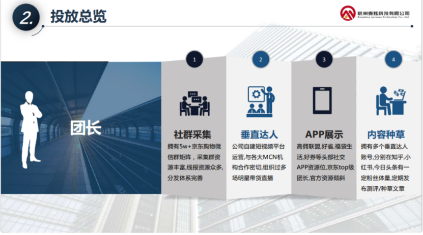淘粉吧返利(淘粉吧新人返利十元)