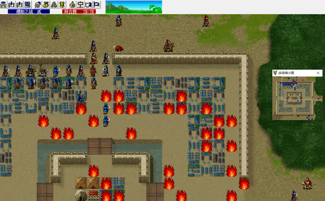 三国志曹操传秘籍，三国志曹操传：压级濮阳之战2