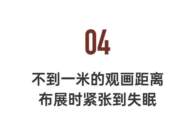 米开朗基罗作品，米开朗基罗代表作有哪些（为什么是这52件欧洲大师真迹）