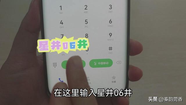 怎么看自己手机型号，怎么看iphone型号（如何鉴别手机是全新正品还是翻新机）