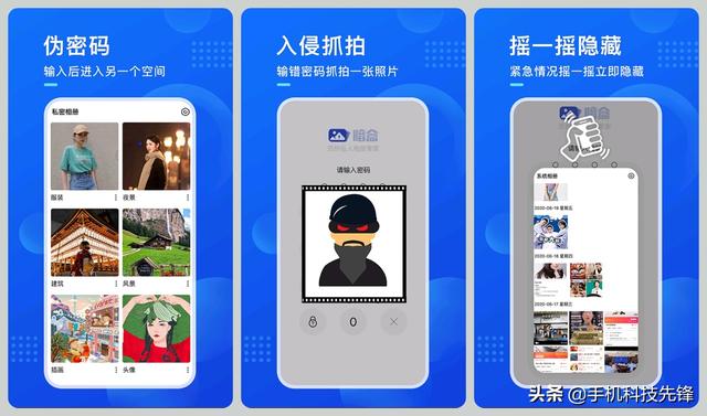 10款宝藏级别的APP，硬核又实用，我真是爱了