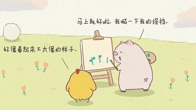 女主是太子妃的古言甜宠文，推荐8本古言·太子妃系列