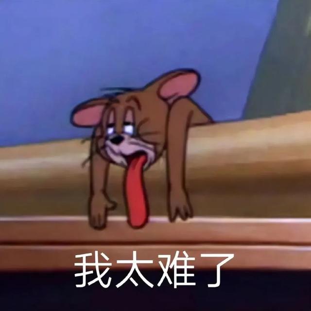 可爱表情包图源网络，可爱表情包原图（沙雕可爱表情包：谢谢你）