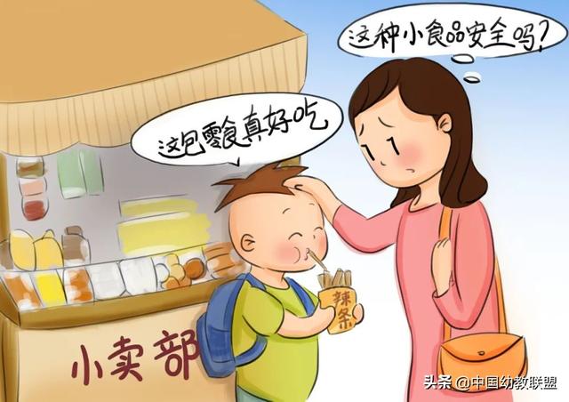 幼儿园安全教育内容100条，幼儿园安全教育（幼儿园一定要教给孩子的安全知识）