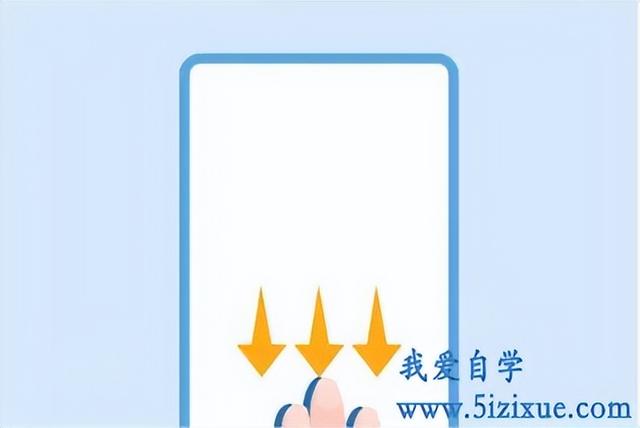 oppo怎么截屏，oppo怎么短截屏（Oppo手机怎么进行屏幕截屏的4种方法）