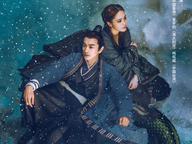 41岁阿娇太美了！新片饰演青蛇宛如出水芙蓉，网友：真的好美