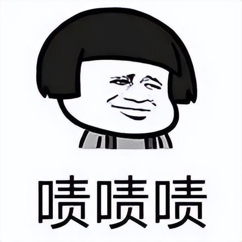 计算机一级是什么水平，全国计算机一级是什么水平（计算机二级中必须要会的函数——rank函数）