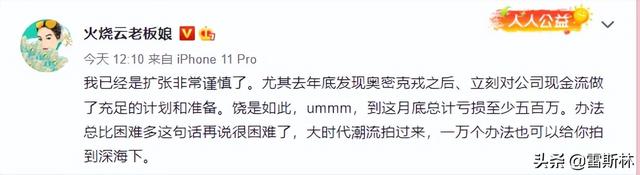 全国疫情封城名单，全国疫情封城名单多少天（这些城市几乎被遗忘了）