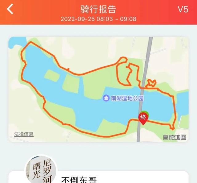 上海到青岛多远，上海到青岛的路程（上海青岛往返1400公里全程无高速沿途城市蜻蜓点水游）