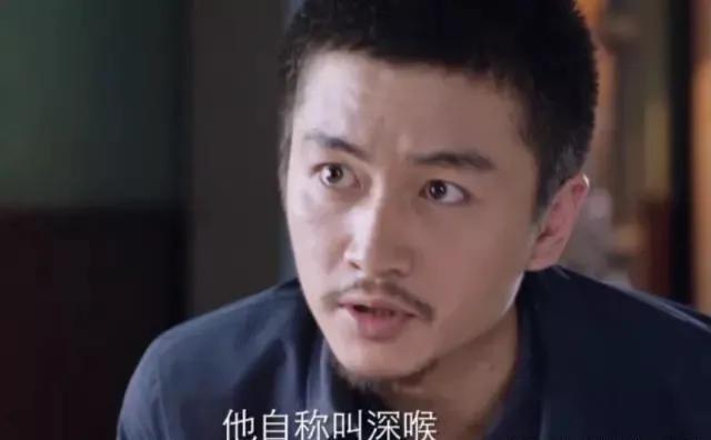 突围电视剧2021免费观看（电视剧《突围》“深喉”之谜真相大白）