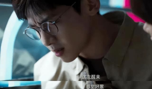 he和be是什么意思网络用语，he是什么意思（吹了两个月的，还是翻车了）