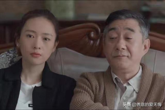 顾磊去世片段，《心居》：顾磊下线