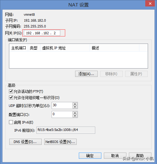 如何给电脑分配IP地址，计算机如何分配ip地址（静态分配的ip该如何设置）