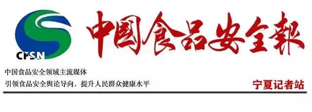 微博直播带货怎么样，微博直播带货怎么样赚钱？