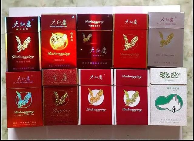 中国烟的品种图片大全，中国烟的品种图片大全图（见过3种就说明你老了）