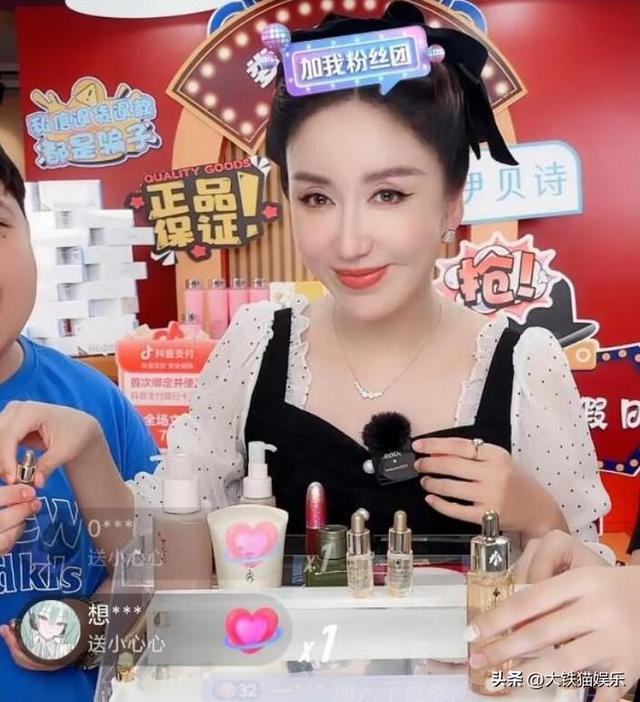胡一菲娄艺潇是一个人吗，《爱情公寓》14年