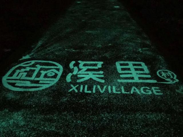 武义清水湾沁温泉，武义清水湾温泉度假村好吗（这个鲜有人知的绝美小村庄）