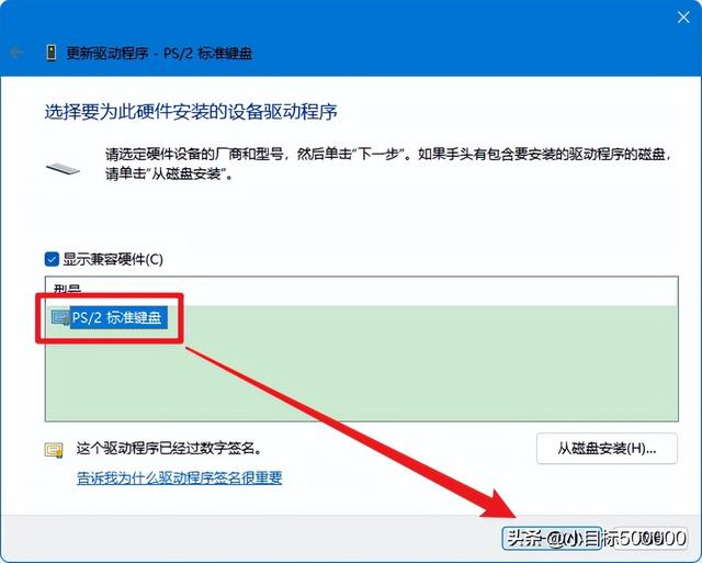 电脑键盘为什么无法输入，电脑键盘无法使用怎么办