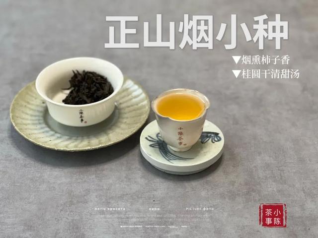 红茶有没有保质期，红茶的保质期是多久