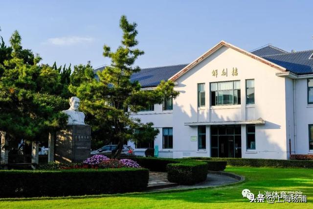 体育考研学校排名，体育考研专硕好还是学硕好（2022年上海体育学院招聘公告）