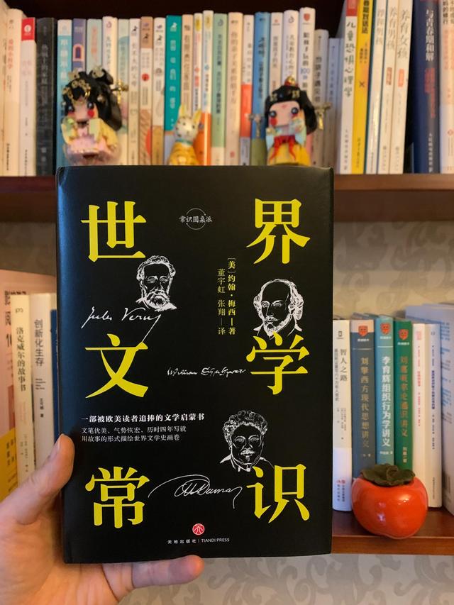 资本论txt下载，资本论下载（这部被欧美读者追捧的文学启蒙书）