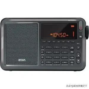 世界顶级收音机，世界上最好的收音机是什么牌子（“听世界看天下”DSP收音机排行榜）