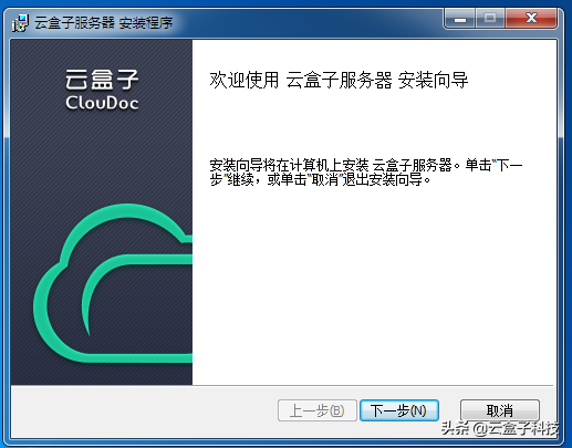 局域网的组建，光纤局域网组网方案（10分钟搭建局域网共享）