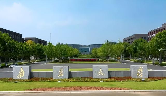 山东科技大学济南(山东科技大学济南校区有什么专业)