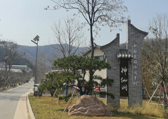距郑州一小时车程免费景点新密神仙洞，中国美丽乡村，变化太大了