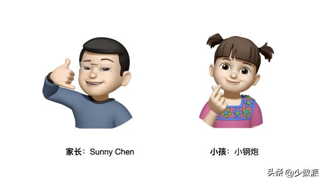 未成年防沉迷系统怎么设置，引导小朋友正确使用电子产品