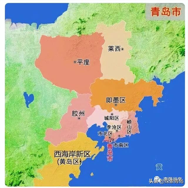 青岛地区行政区划分为几区几市，青岛行政区划分为几个区（让市南崂山做大做强）