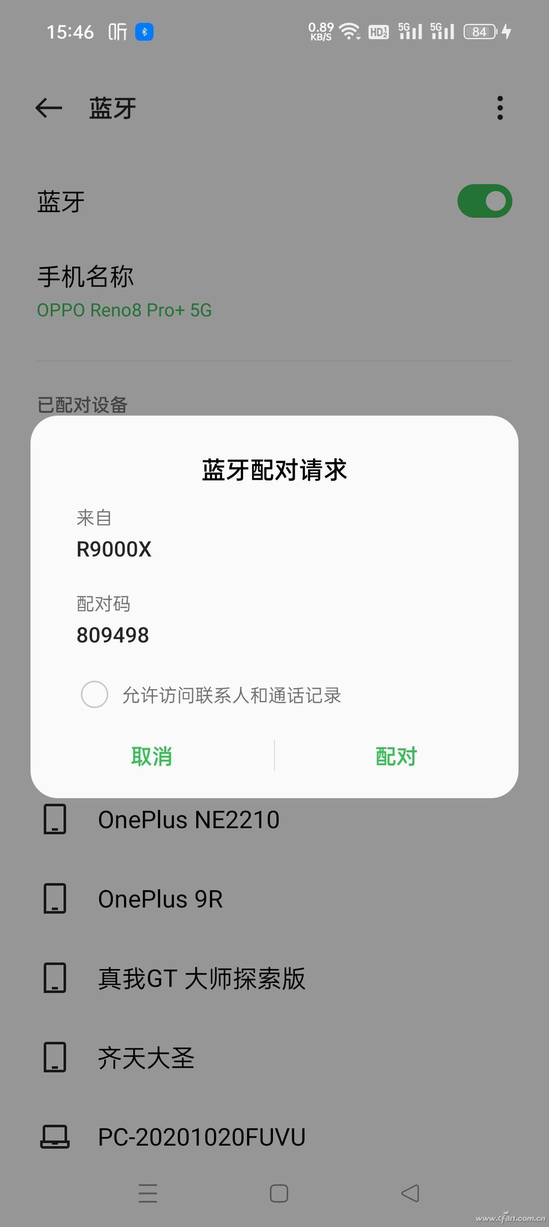 手机连接显示器(手机投屏电脑显示器)