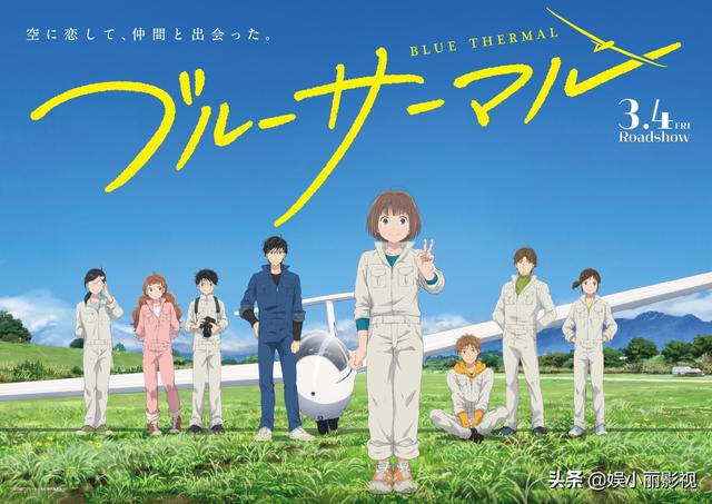 泡泡电影什么时候上映，动画电影《泡泡》剧情简介（2022年即将上映的日本动画电影大作盘点）