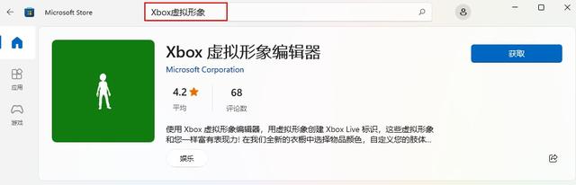 AI虚拟主播来了！教你2个零基础也能制作AI虚拟人的方法