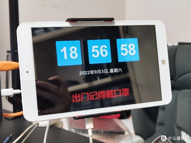 ipad儿童模式，ipad屏幕使用时间（对旧手机旧平板用途的简单思考）