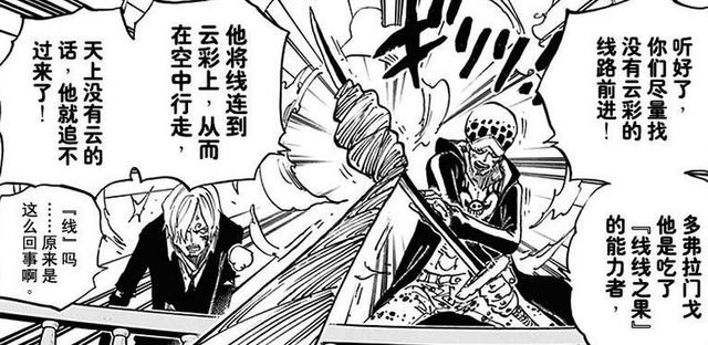 功夫英雄忍者加点，国产老电影目录（一个源自大功夫时代的故事）