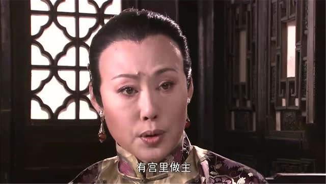 大宅门中白家排行，《大宅门》盘点白家的历代掌门人