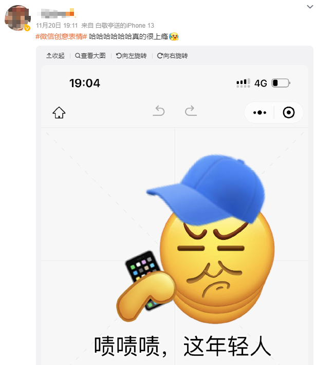 苹果手机微信拍照声音怎么关闭，苹果手机如何关闭照像声（几个隐藏好玩功能你一定要懂）