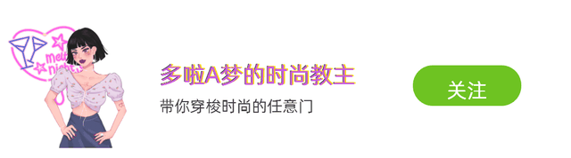 最贵的羽绒服品牌，10大奢侈羽绒服品牌是什么（别纠结了，就选这10个品牌）