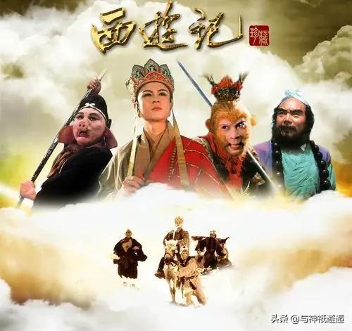 四大天王是哪四个神仙，四大天王是哪四个神仙魔礼青（从四大天王归属分清汉传佛教诸神、道教神仙和民俗神话）