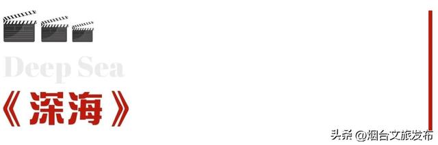 2023春节档电影，2023春节档电影什么时候下映（2023年春节档电影火热来袭）