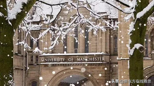 纽卡斯尔大学世界排名，2019年英国纽卡斯尔大学世界排名【QS最新世界排名第141名】（刷爆ins的10所英国网红大学）