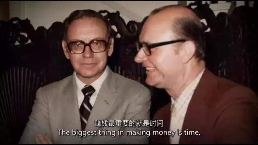 买基金会不会血本无归，买基金会不会血本无归,基金是怎么玩的（如何做一名合格的“丐帮”弟子）