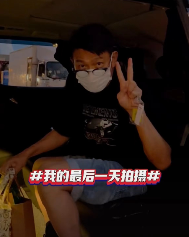 刘德华多大年龄，四大天王的年龄分别是多少（新照哈腰驼背还颈纹抢镜）
